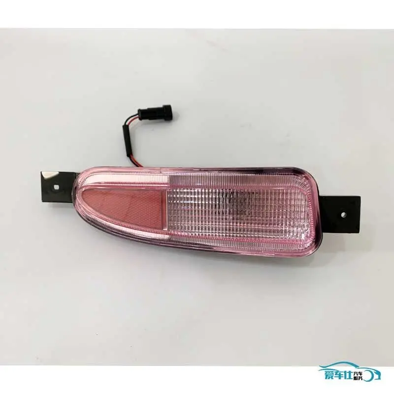 Rear Fog Light For Chery V5 Eastar Cross Rear Bumper Reflector B14-3732030/B14-3732040