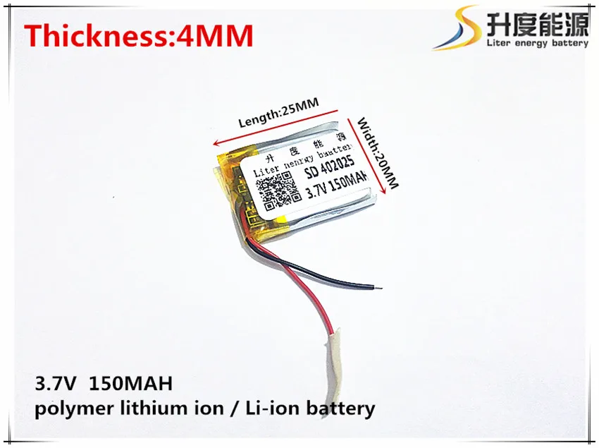 2pcs [SD] 3.7V,150mAH,[402025] Polymer lithium ion / Li-ion battery for TOY,POWER BANK,GPS,mp3,mp4,cell phone,speaker