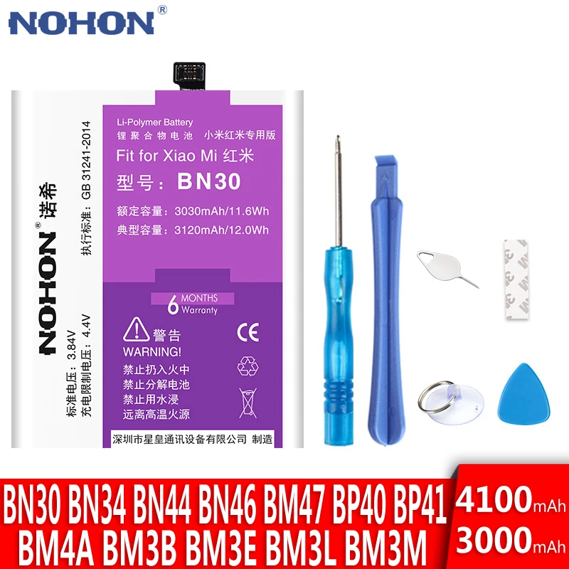 NOHON Battery For Xiaomi Redmi 4A 5A 4X 3S 5 Plus BN30 BN34 BN44 BM4A BM47 Lithium Polymer Replacement Bateria Free Repair Tools