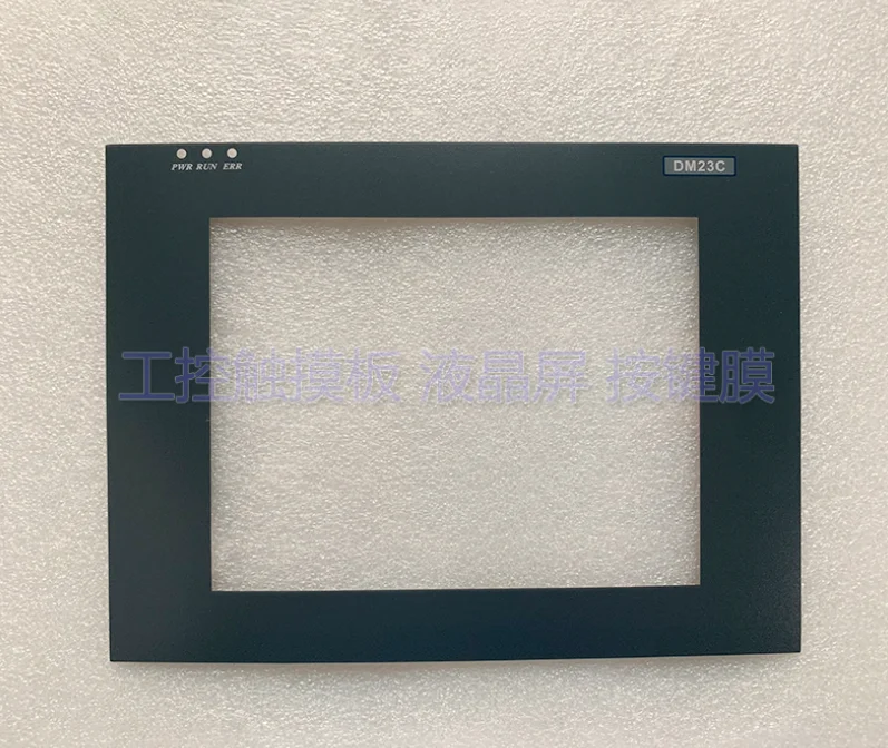 New Replacement Compatible Touchpanel Protective Film for DM23C DM23A DM23E