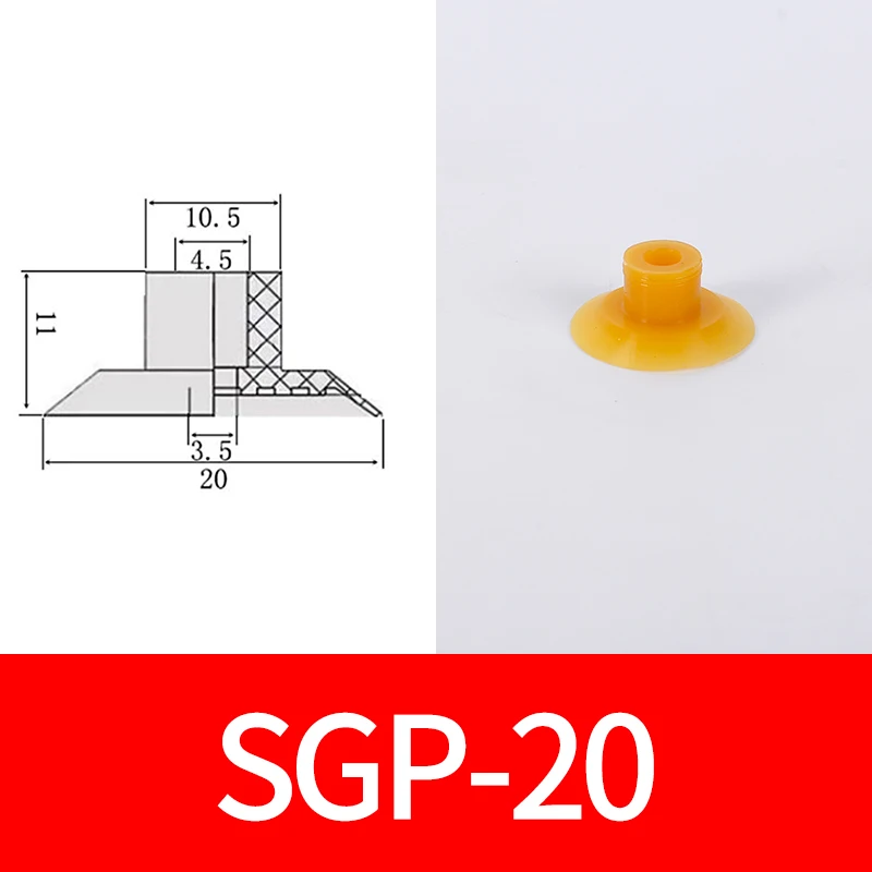 10 pcs Paper Film Plastic Bag Vacuum Nozzle Suction Cup SGP Series Manipulator Pneumatic Accessories SGP15//20/24/30-SGP40