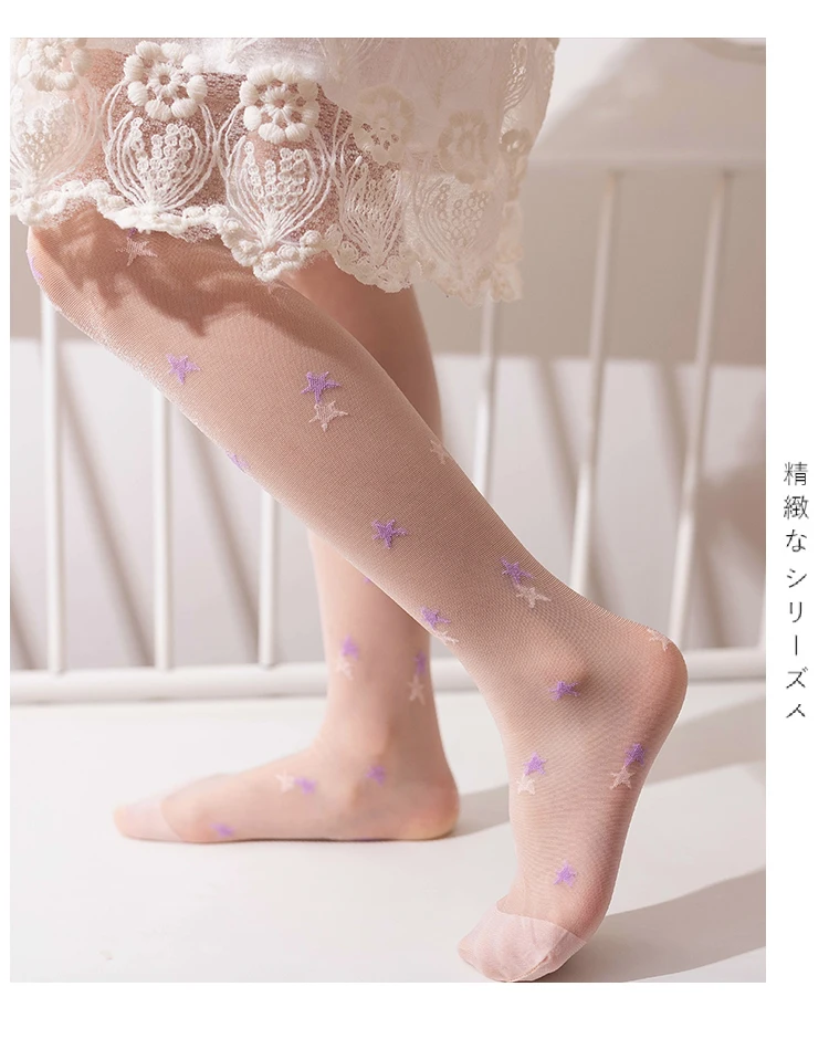 Sommerliche dünne Fünf-Sterne-Strumpfhose aus kerngesponnener Seide für Mädchen, transparente Micro-Flash-Moskito-Socken, Tanzsocken für Schülerinnen – Detail 27