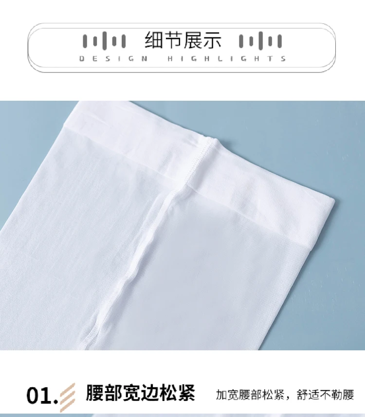 Sommerliche dünne Fünf-Sterne-Strumpfhose aus kerngesponnener Seide für Mädchen, transparente Micro-Flash-Moskito-Socken, Tanzsocken für Schülerinnen – Detail 28