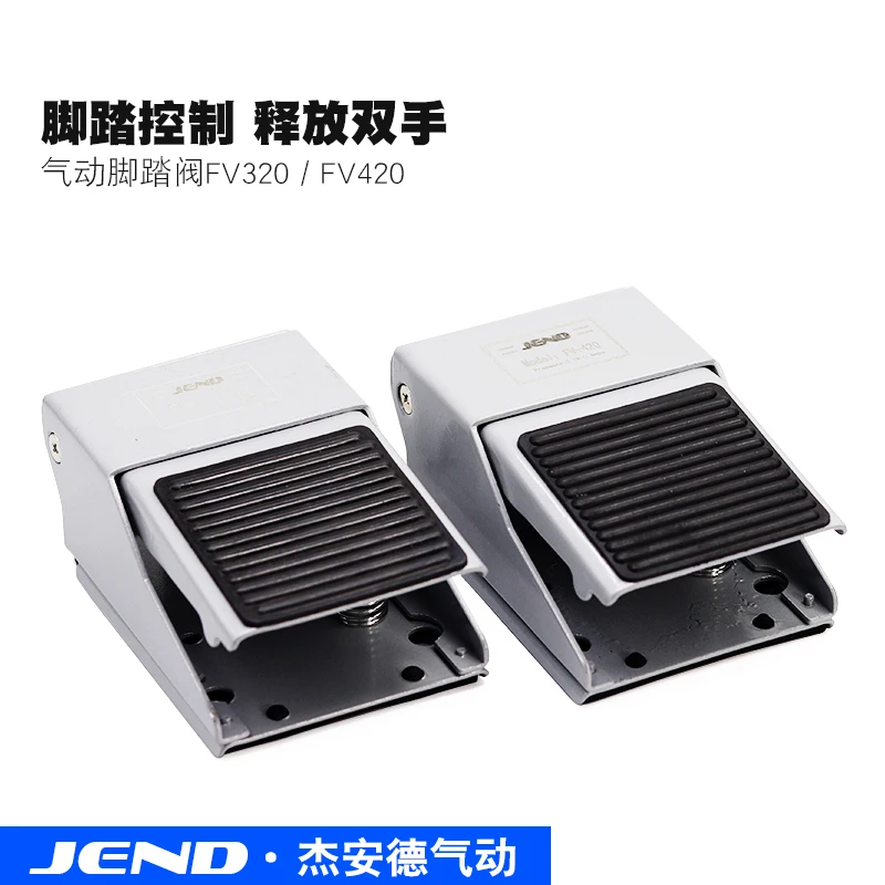 صمام لولبي Pneumatic Cylinder Foot Pedal Reversing Valve Controller Foot Valve Pneumatic Switch FV320/FV420 4F210-08 الهواء المضغوط — تفصيل 3