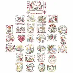 CD007 14ct Punto Croce Kit Cornici E Articoli da Esposizione di Carta Biglietto di Auguri Biglietto di Ricamo Ricamo Artigianato Contato Punto Croce Kit Regalo di Natale