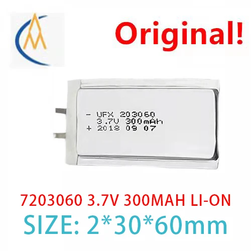 buy more will cheap 203060 3.7 V 300 mah lithium-ion batteries used in smart wear smart card intelligent lock with protection