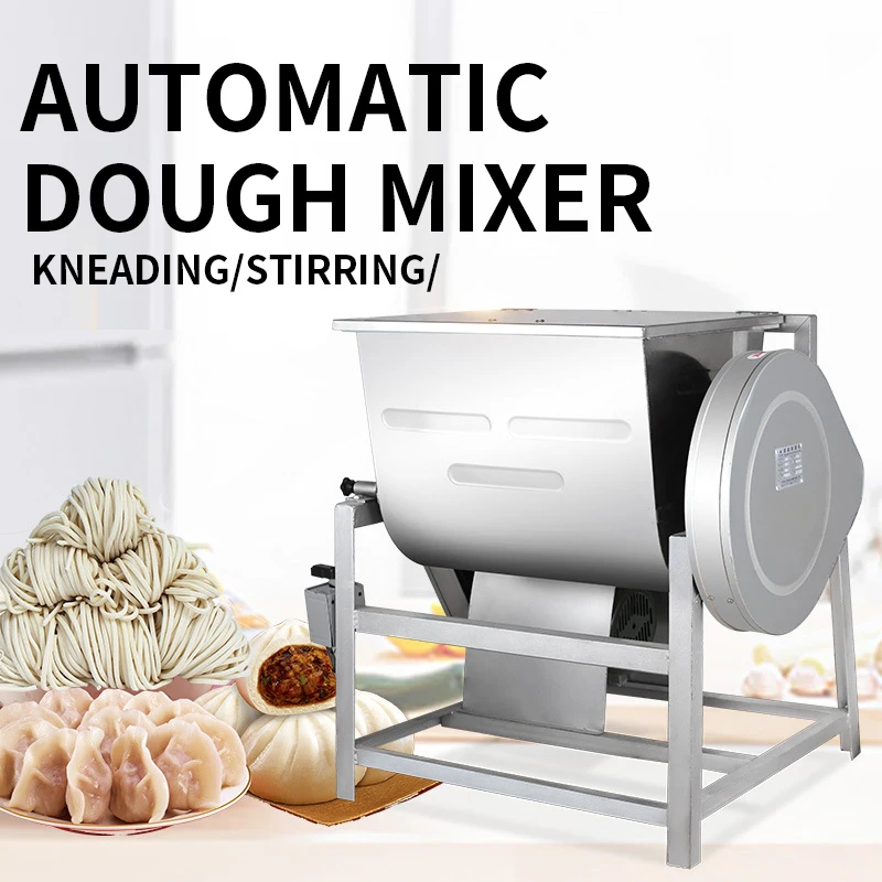 

Horizontal kneading machine SZ-15 commercial electric flat kneading machine 15L small flour mixing machine 220/380V