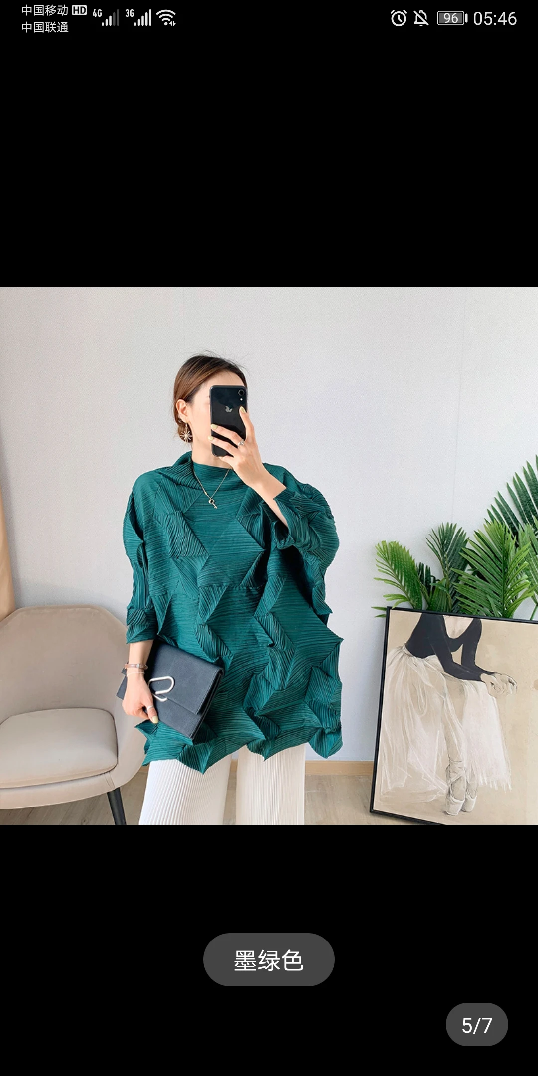 

HOT SELLING fIrregular diamond fold solid color half sleeve fashion stand neck Confetti T-shirts IN STOCK