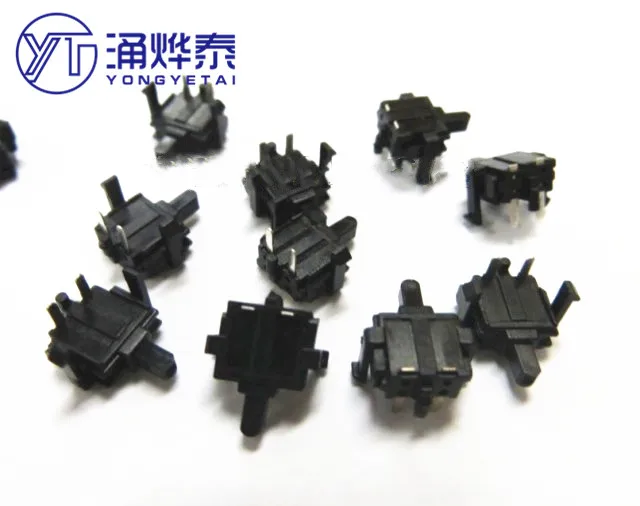 

YYT 10PCS Movement switch SW-06 Horizontal reset switch Micro switchDVD detection