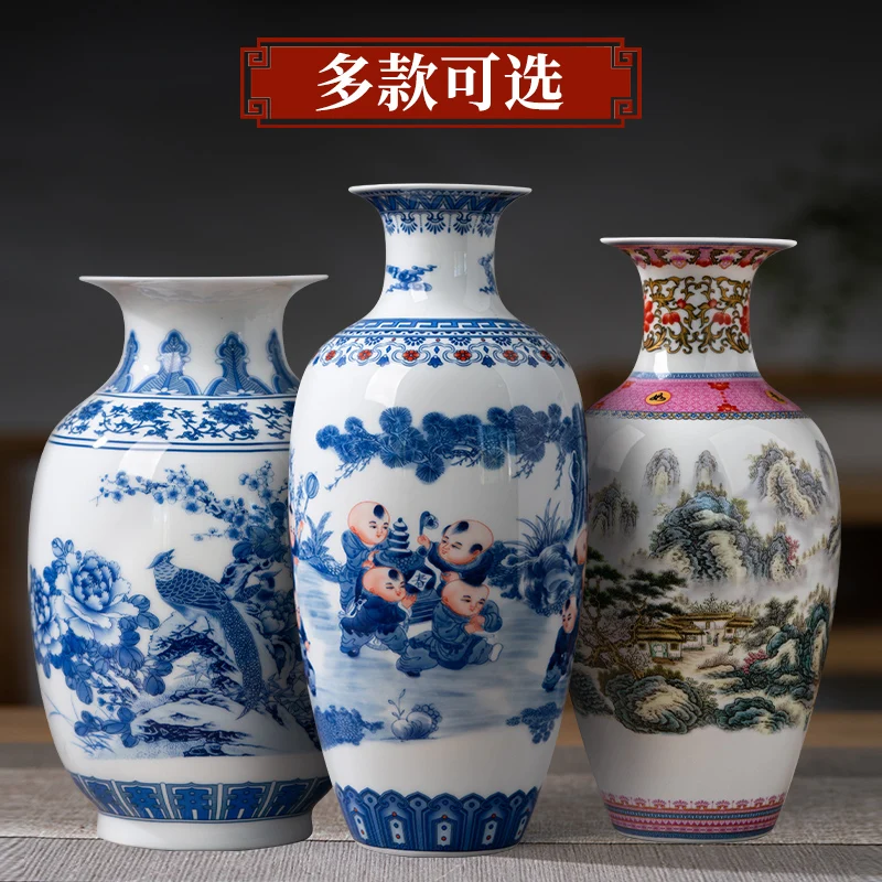 Jingdezhen Ceramics New Chinese Style Famille Rose Vase Living Room Porch TV Cabinet Flower Arrangement Decoration