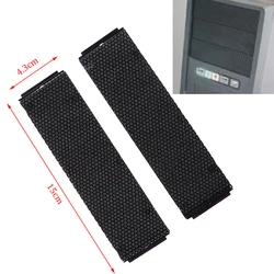 Optical Drive Computer Chassis Front Optical Drive Panel Bracket CD Driver's Baffle With Dustproof Sponge 15*4.3CM
