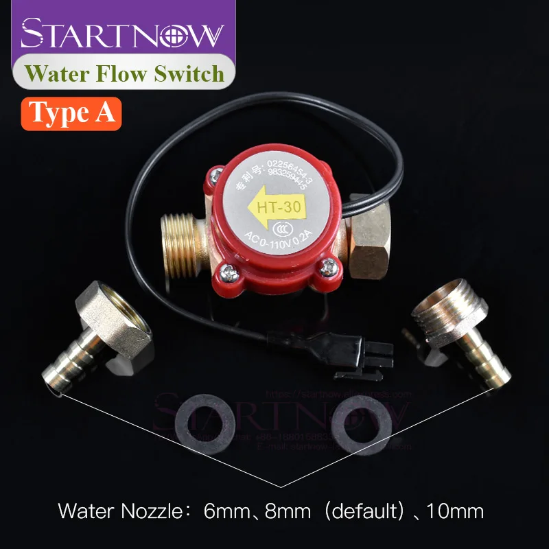 Startnow 6/8/10mm Nozzle Water Flow Sensor Switch Meter G1/2\