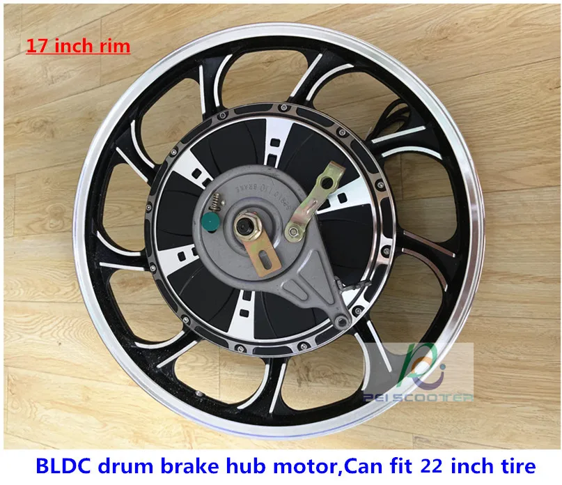 22 Inch Tire 17 Inch Rim Brushless Hub Wheel Motor Drum Brake,can fit 22 inch tire phub-17nr