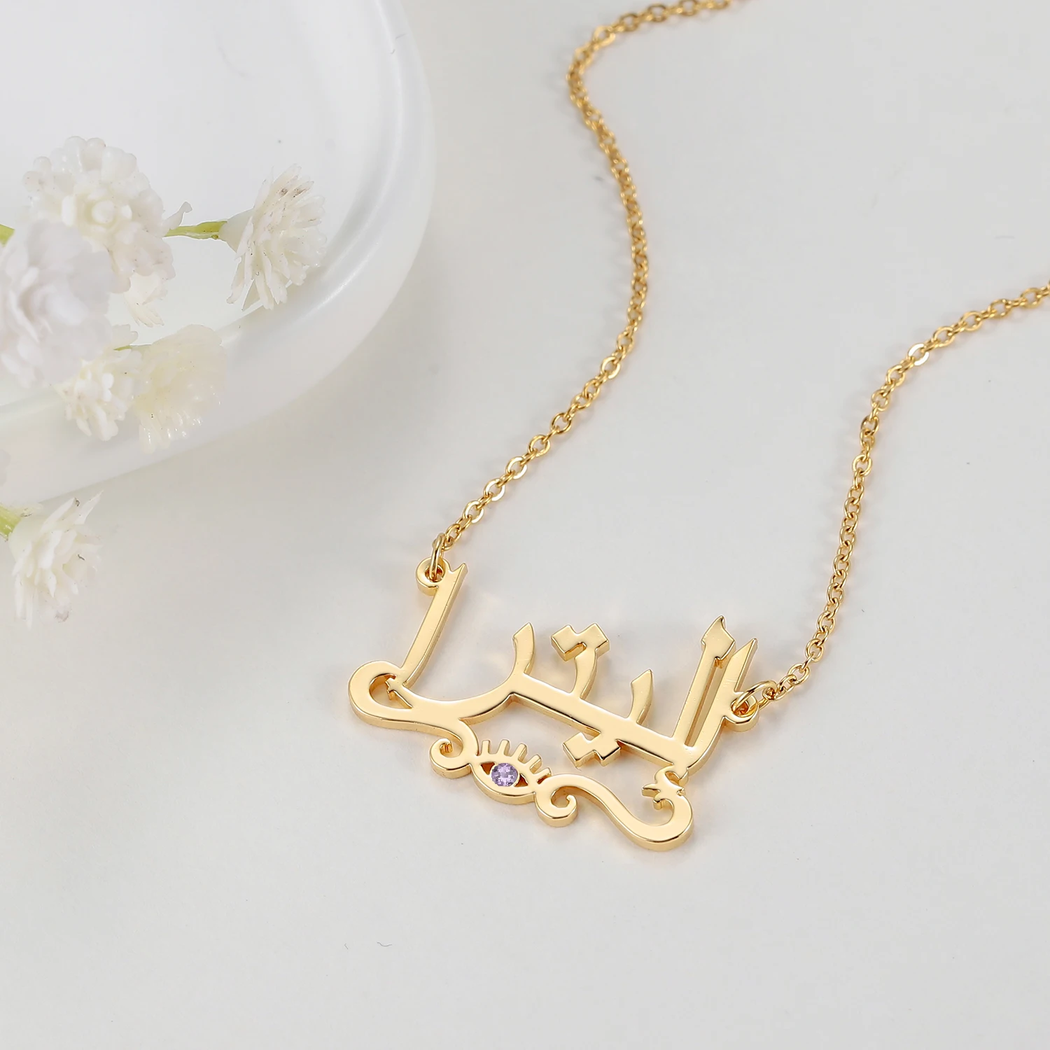 Personalized Evil Eye Arabic Name Necklace Customized Evil Eye Arabic Pendant Evil Eye Stone Pendant Arabic Gold Necklace Gift