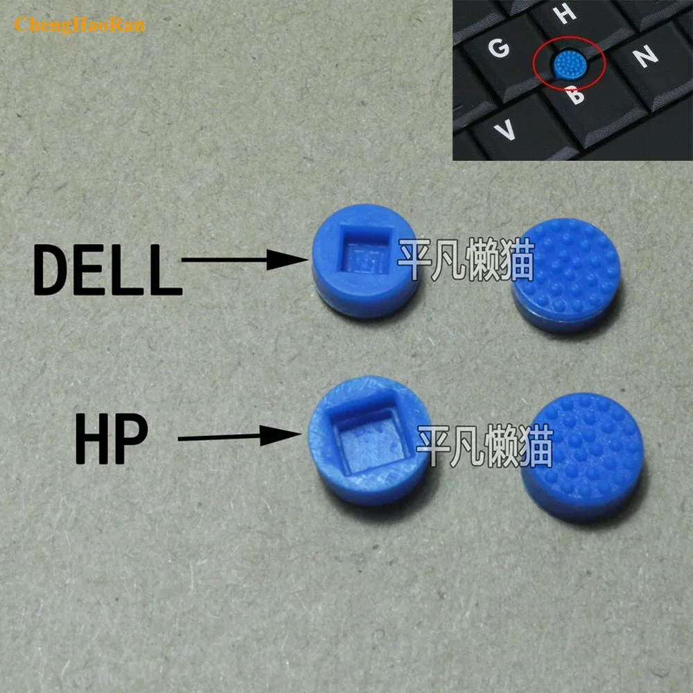 

5pcs Laptop Notebook Trackpoint Pointer Mouse Blue Stick Point Cap For DELL / HP Laptop Keyboard Trackpoint Little Dot Cap