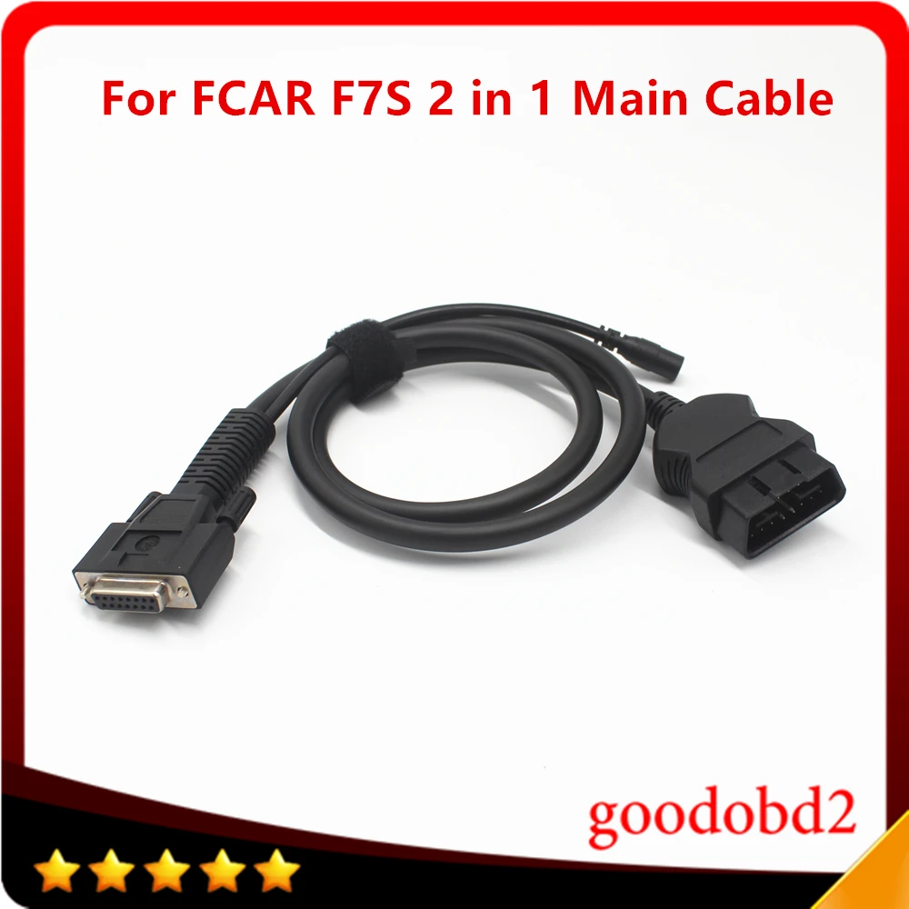 For FCAR F7S 2 in 1 Main Cable OBD-II Wire OBD 2 Diagnostic Car Cable