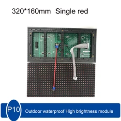 P10  LED Sign Panel Outdoor LED Display Module,Message Board,Brand Sign,Waterproof,High Brightness Module,DIP Single Module