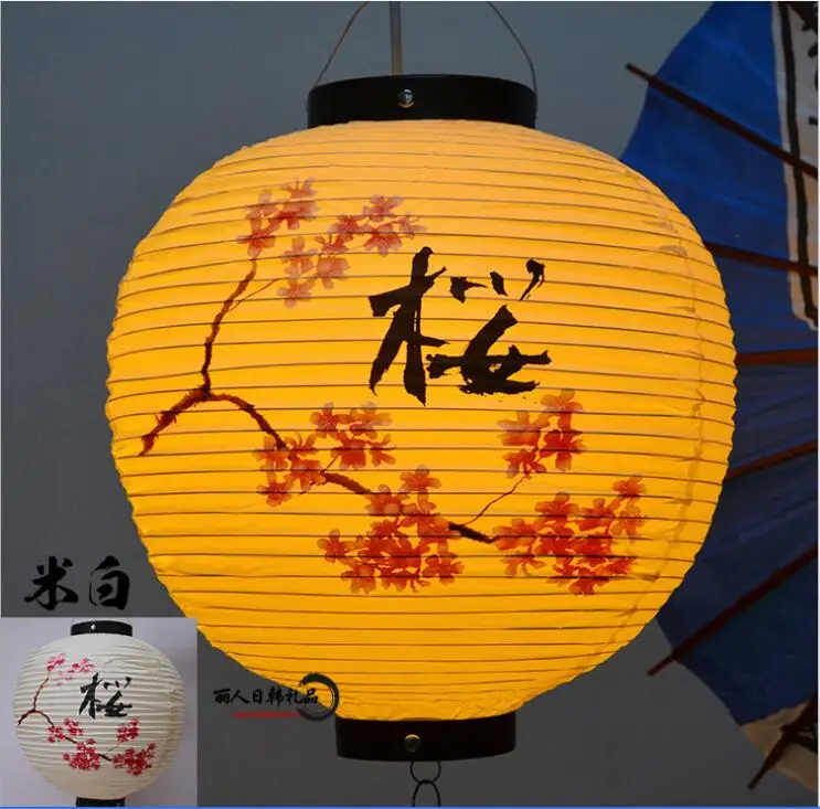 

Round Waterproof PVC Lamp Large Hang Light Flower Satin Bar Decor Pub House Decor Japan PubHouse Paper Lantern Mix Design