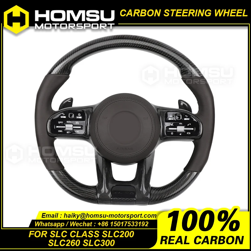 new amg carbon fiber steering wheel For benz SLC-class SLC200 SLC260 SLC300 old model to new amg carbon fiber steering wheel