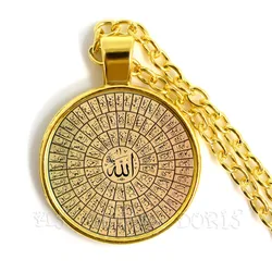 Gold-color 25mm Glass Muslim Islamic Allah Arab Muslim Necklace For Muhammad Religious Middle Jewelry Ramadan Gift For Friends