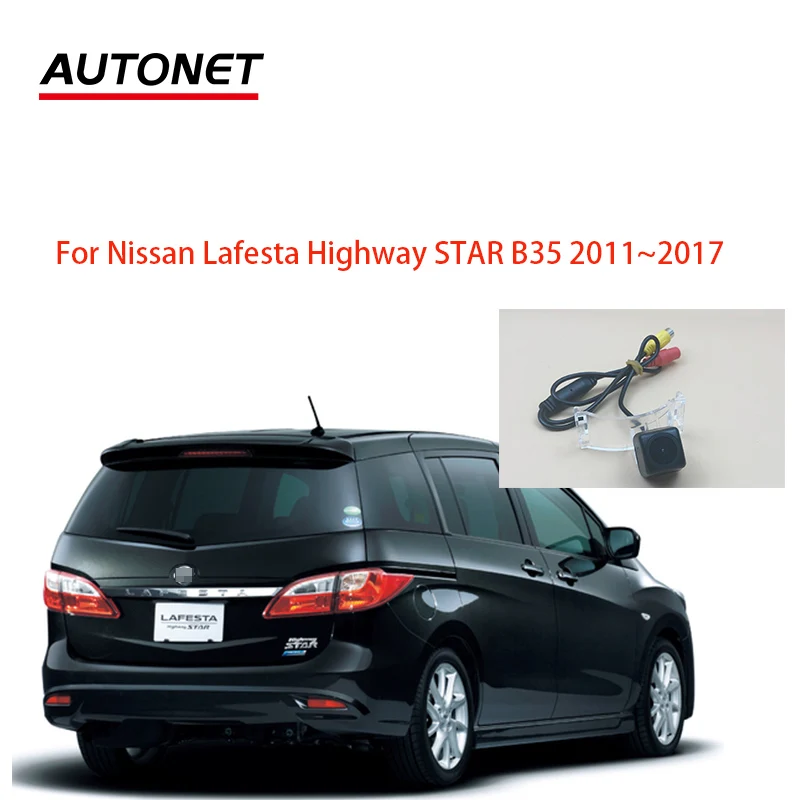 

AHD1280*720P Rear view camera For Nissan Lafesta Highway STAR B35 MK2 2011~2017 license plate camera/ car CCD reversing camera