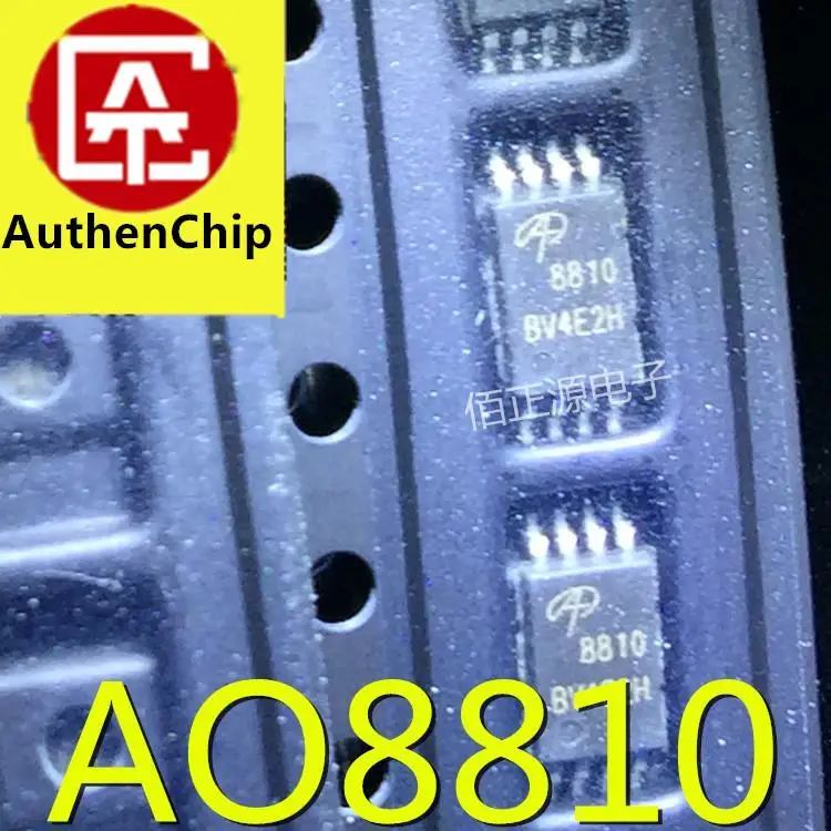 10 шт., 100% оригинальные новые модели AO8810 8810 SMD TSSOP8 7A/20V N-channel MOS в наличии до