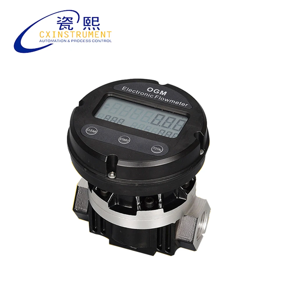 D40 Diameter Digital display Gear flow meter