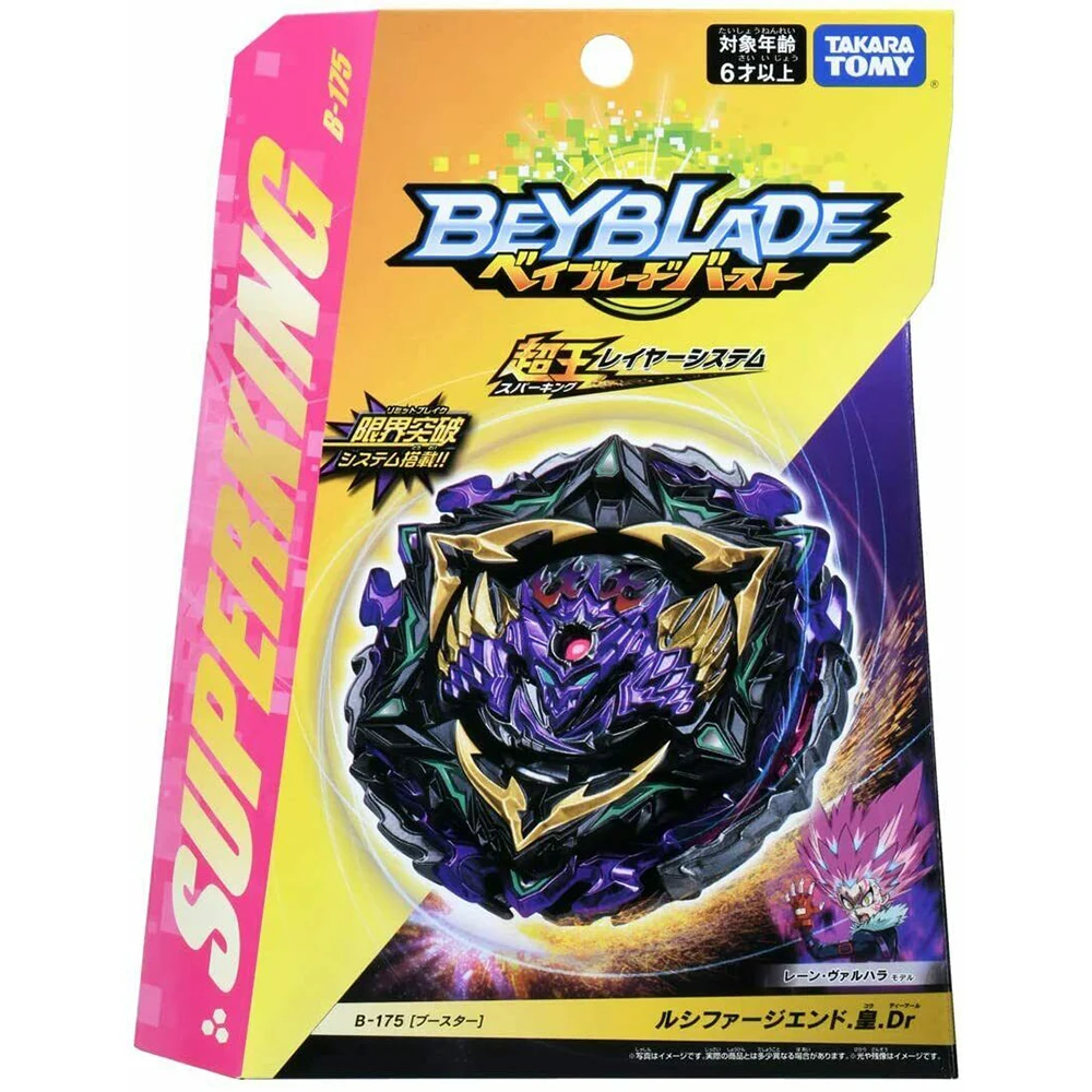 

Takara Tomy Beyblade Burst SuperKing B-175 b187Lucifer The End.Huang.Dr B-176 be blade top spinner Classic Toys for Childrens