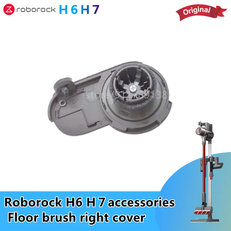 Original Roborock H6 H7 Part Pack Handheld Vacuum Cleaner accessories Floor brush assembly right cover