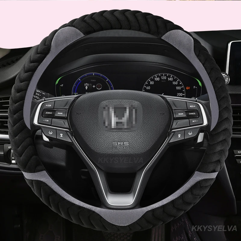 Winter Plush Car Steering Wheel Cover Customized Size for Honda Civic CRV XRV ACCORD 2016 ~ 2021 10th Generation High Quality