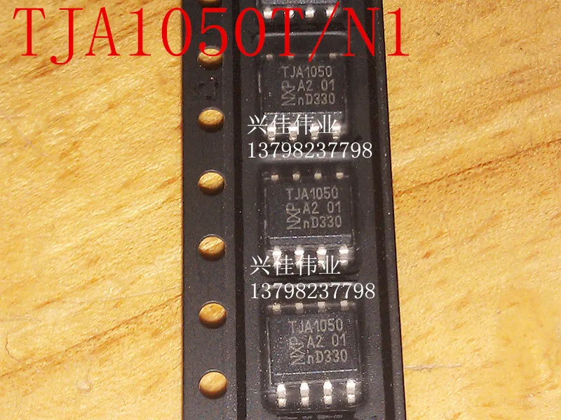 (5 Pieces)  TJA1050 TJA1050T A1050/C SOP-8