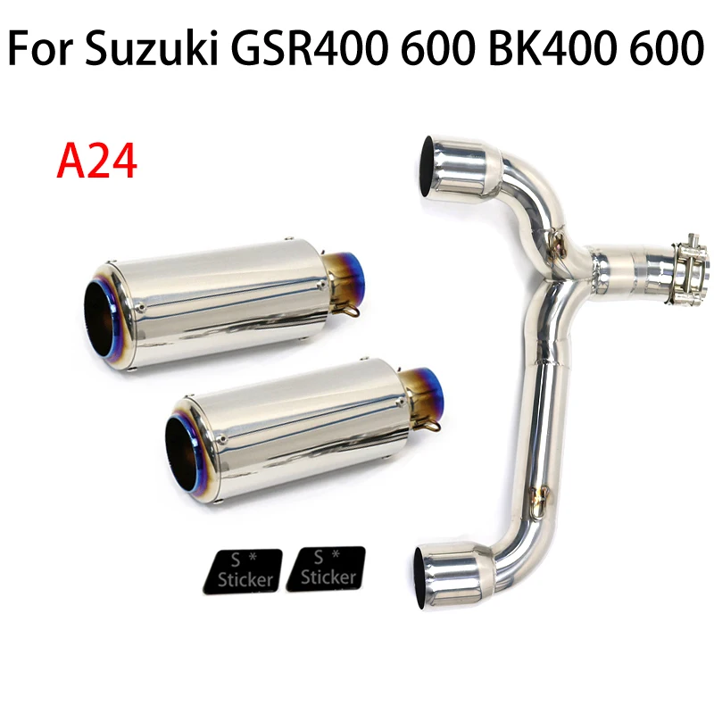 スズキGSR400 GSR600用スリップフルマフラー