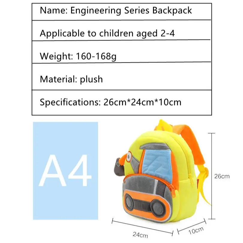 2021 neue Reizende Plüsch Engineering Fahrzeug Bulldozer Bagger Rucksack Für jungen Und Mädchen kinder Kindergarten Schule Tasche