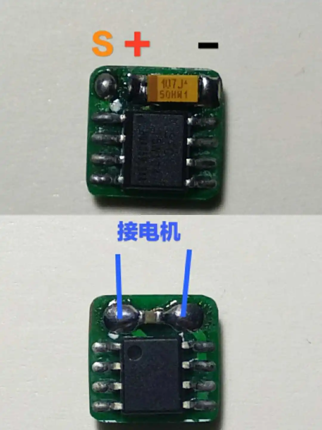 Miniatur 1s Bürstenlosen Bidirektionale Modulation Modell Flugzeug Elektrische Modulation ESC für Auto