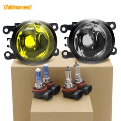 2 X 55W 100W Halogen Fog Light For Opel Astra Vectra Movano Meriva Zafira Signum Corsa Tigra Agila Car Front Bumper Fog Lamp 12V