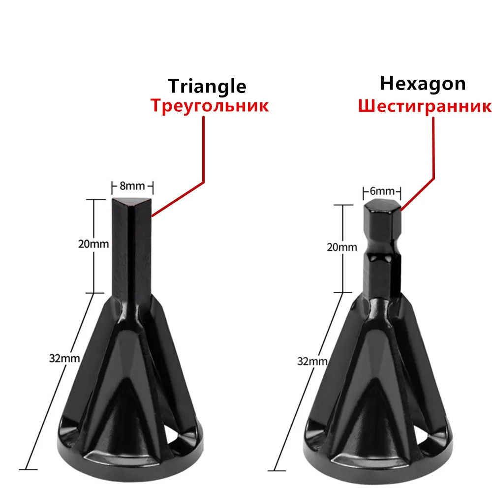 Deburring External Chamfer Tool Stainless Steel Remove Burr Tools for Metal Drilling Tool