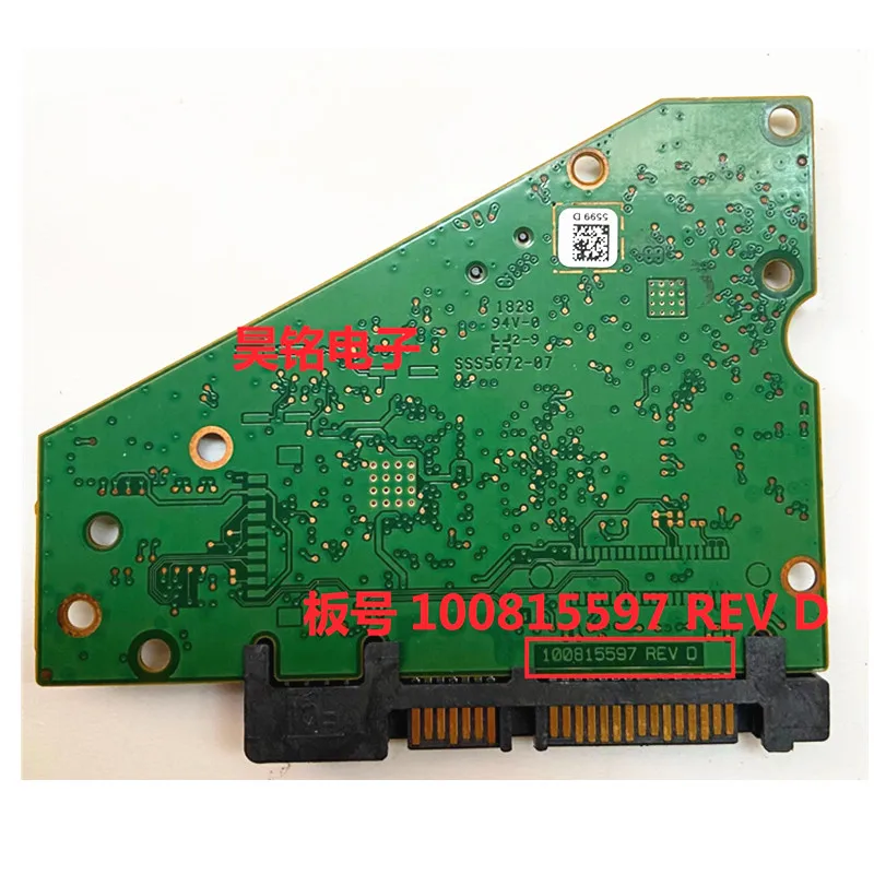 HDD PCB للوحة المنطق Seagate / 100815597   REV D، 3035 B /4 تيرابايت، 6 تيرابايت، 8 تيرابايت ساتا