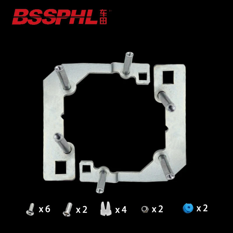 BSSPHL Car-Styling Frame Adapter module DIY Bracket Holder for WuLing Hongguang S lamp bowl