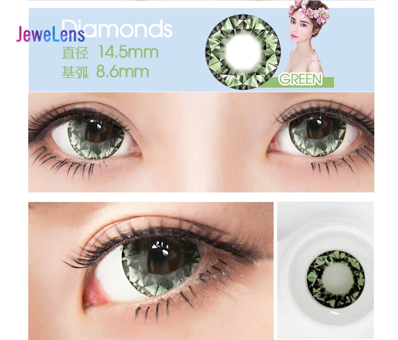 Jewelens Colored Contact Lenses Color lens for Eyes Colorful Cosmetic Con Large Diameter Diamonds Series
