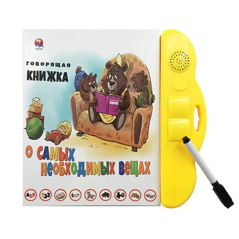 Russian Electronic Sound Book for Toddlers Educational Book Toy