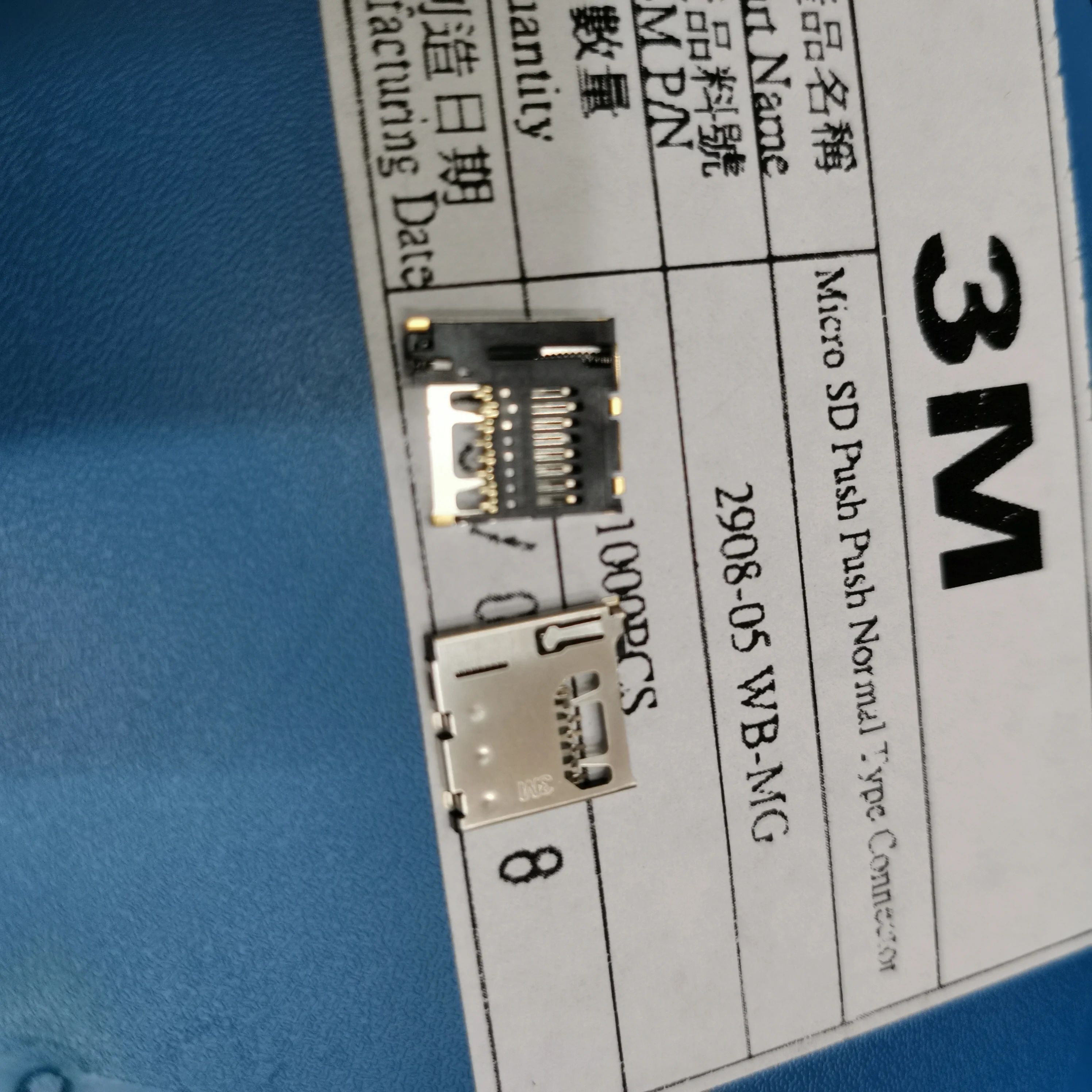 1PCS 2908-05WB-MG 3M Memory USB Buchse Stecker Zur Verfügung Von Lager