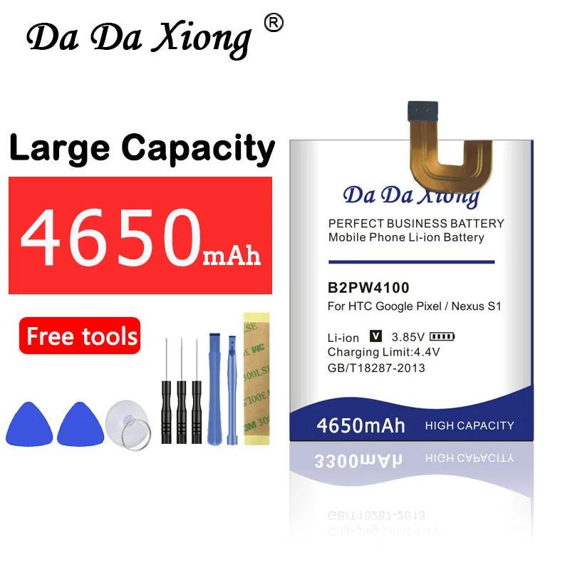 2024 DaDaXiong B2PW4100 4650mAh New Battery For HTC Google Pixel / Nexus S1