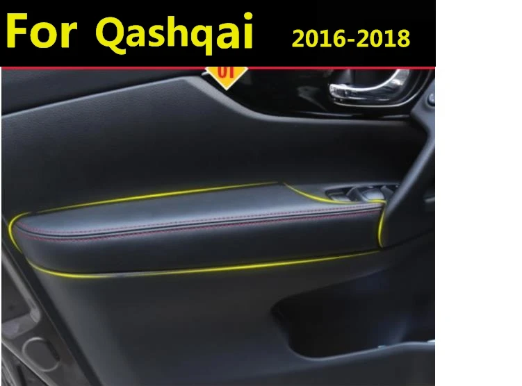 For Nissan Qashqai J11 2016 2017 2018 2019 2020 2021  Microfiber Leather Car Door Armrest Panel Protective Cover Car Interior