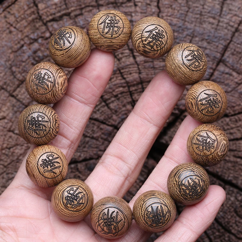 Natural Wood Bracelet Tibetan Wood Bead Chain 20mm Necklace Wear Genuine Bead Chain Use as a Rosary or Carry Beads