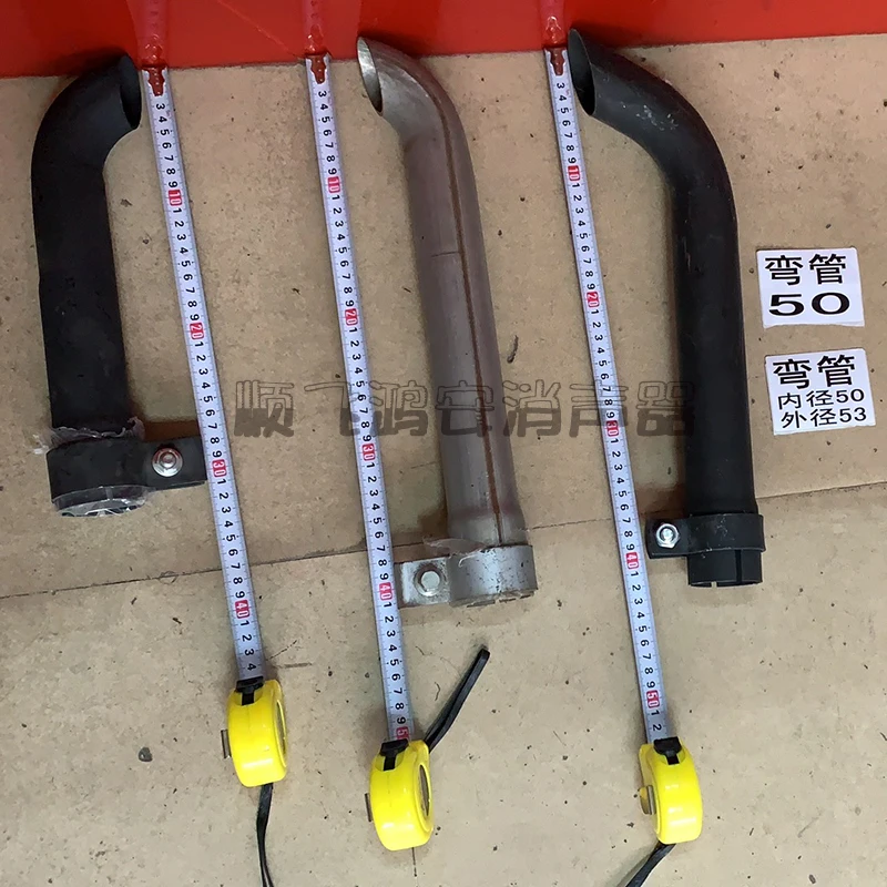 Excavator Parts Engine Muffler Exhaust Elbow Carter Komatsu Hitachi Hyundai Kobelco Sany Outlet Elbow