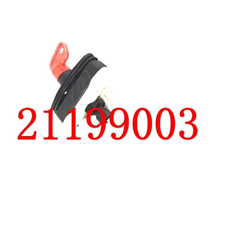 VOE 21199003 Switch