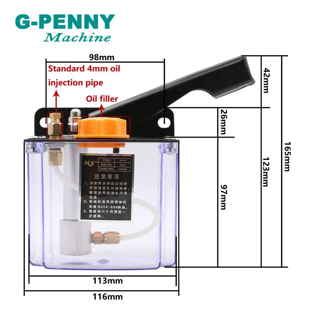 CNC Handle Oil Pump M8X1 Φ4mm Manual Oil Pump, Manual injection pumps lubrication systems oiler for CNC Engraving Router machine