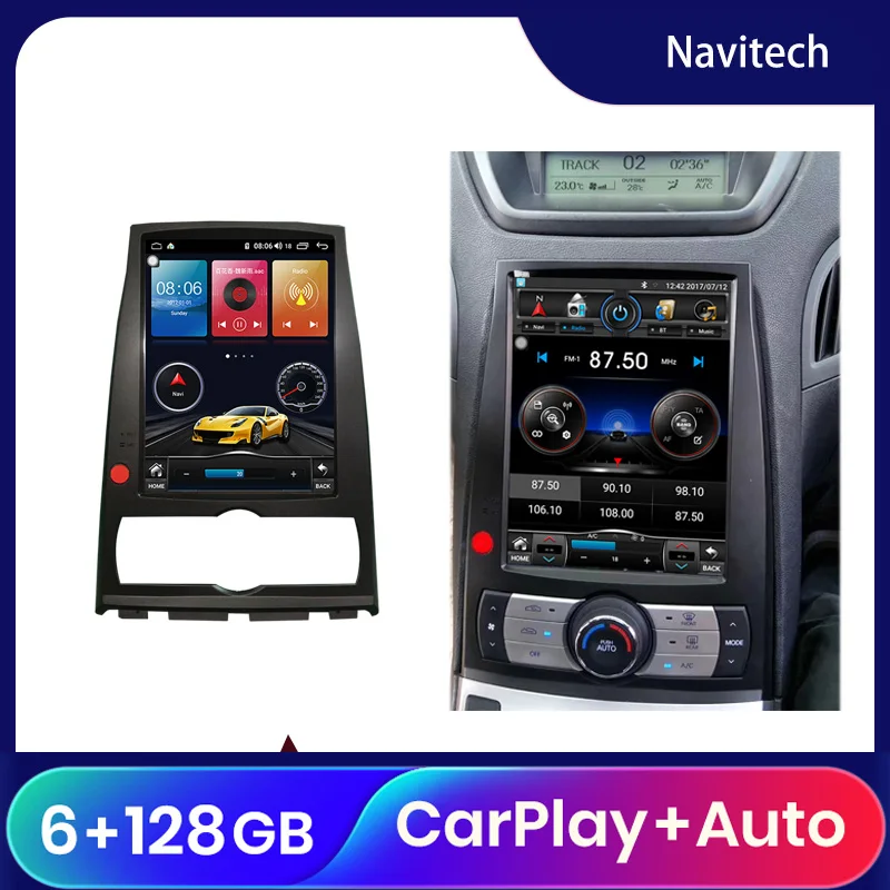 Multimedia for Hyundai Rohens Genesis Coupe 2008 2009 2010 2011 2012 2015 Car Radio GPS Touchscreen apple Carplay Android auto