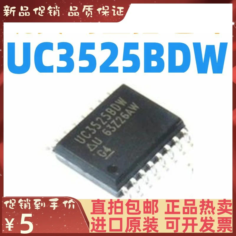 Free shipping   SOP16IC UC3525BDW   10PCS