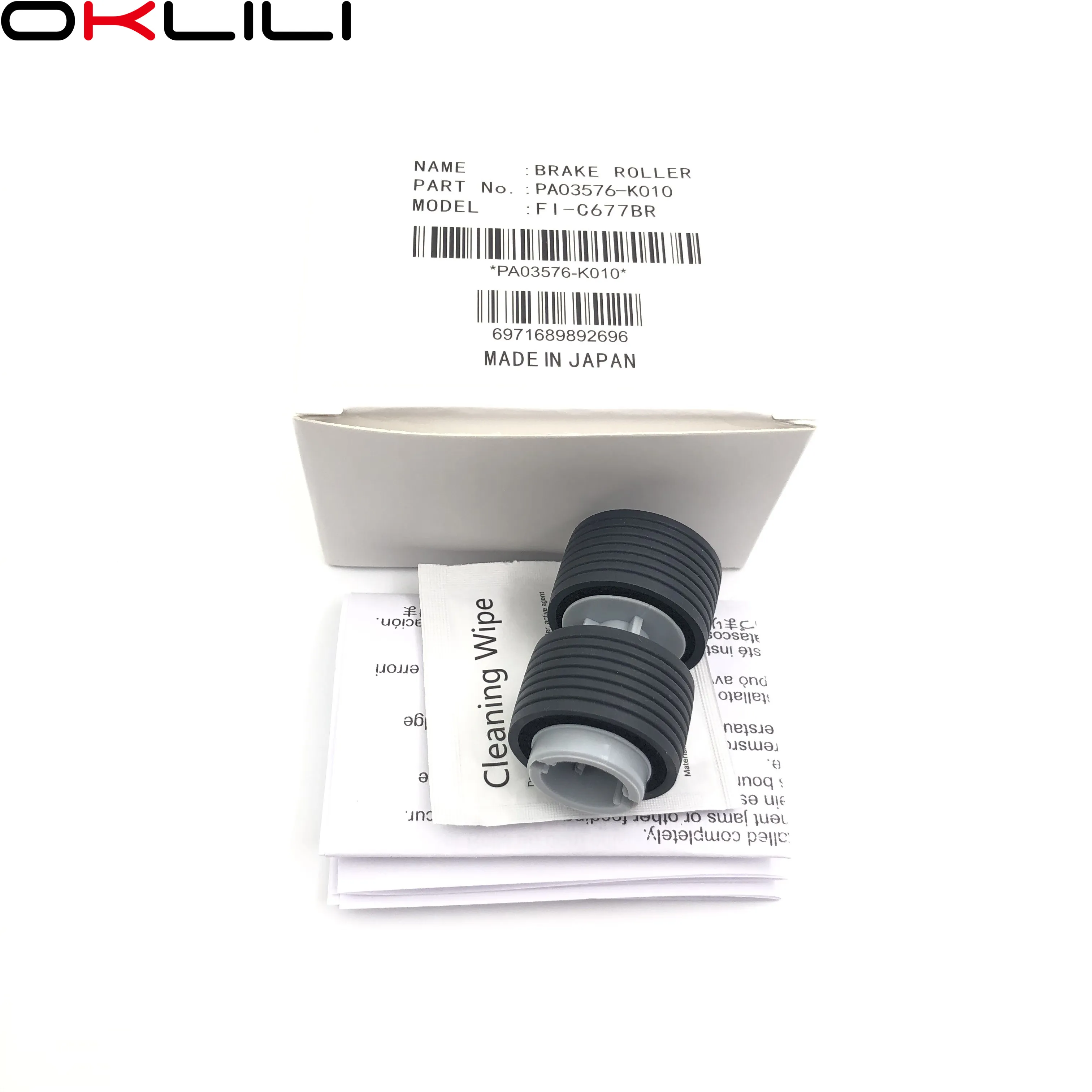 1PC PA03576-K010 PA03338-K010 Pickup Brake Roller for Fujitsu fi-6750 fi-6750S fi-6770 fi-6670 fi-5750C fi-5650C fi-5750 fi-5650